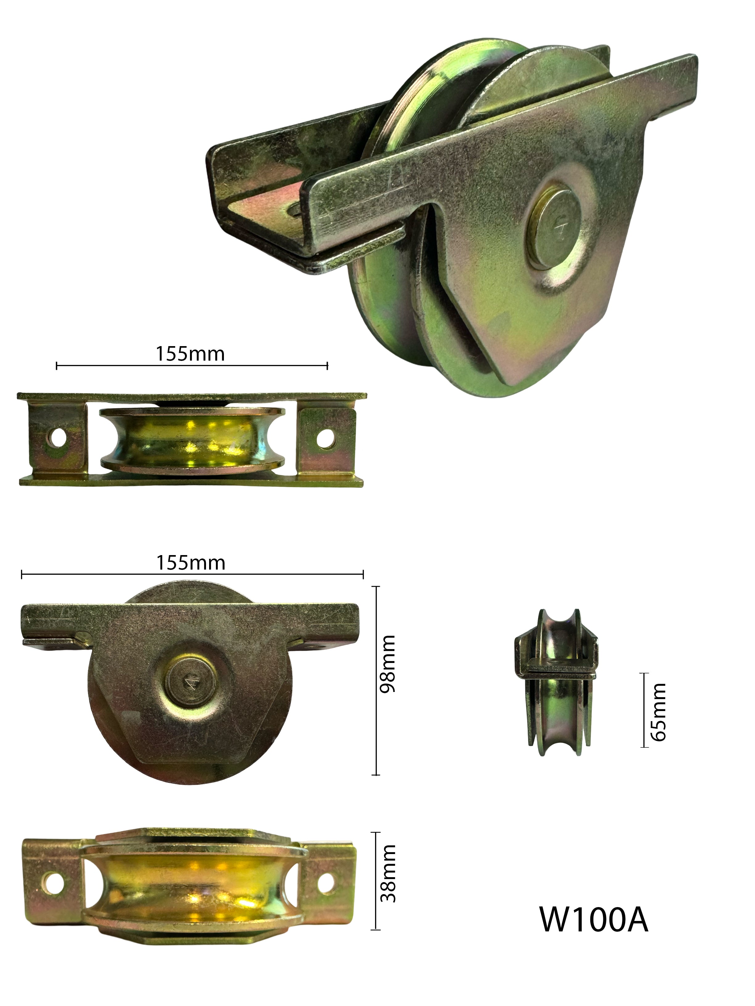 Internal Wheel